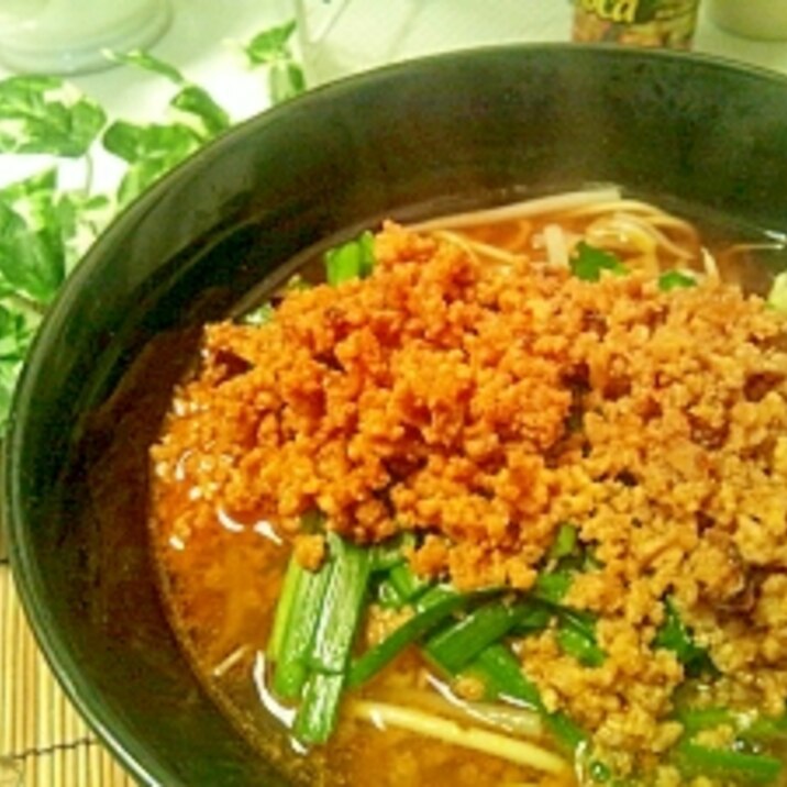 台湾ラーメン レシピ 作り方 By みかてん6915 楽天レシピ